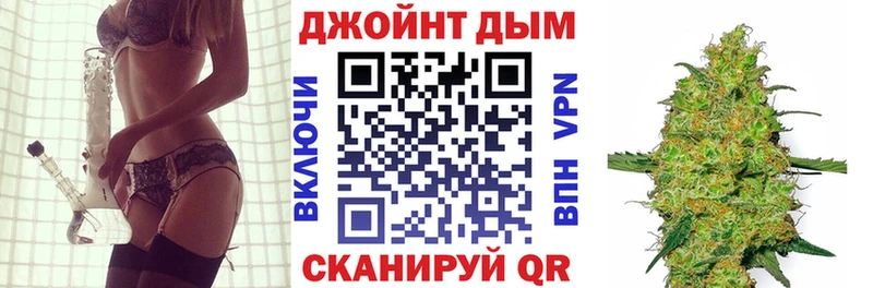 Как найти наркотики Нарьян-Мар Марихуана A PVP ГАШИШ МЕФ Кокаин