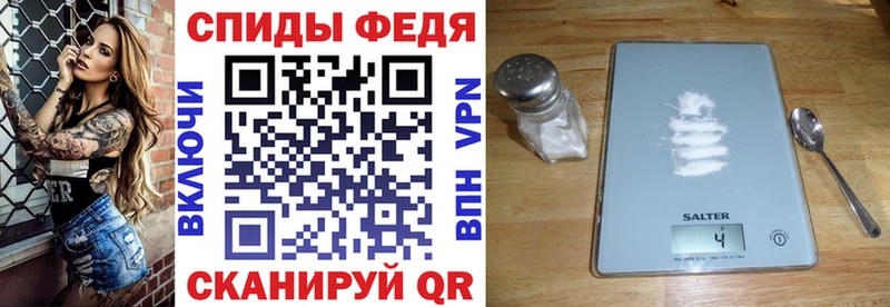 omg вход Нарьян-Мар Amphetamine 98%