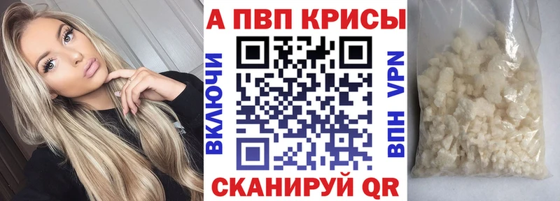 omg зеркало  Нарьян-Мар  А ПВП СК КРИС 