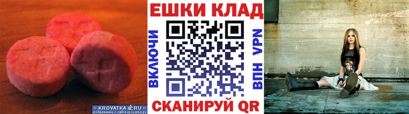 сколько стоит  Нарьян-Мар  Экстази louis Vuitton 