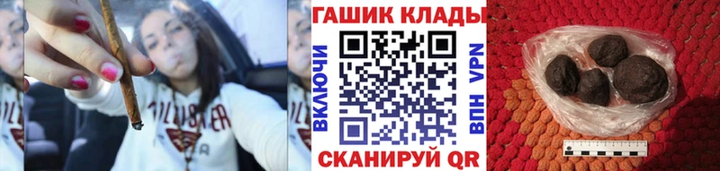 Гашиш Ice-O-Lator darknet Telegram Нарьян-Мар