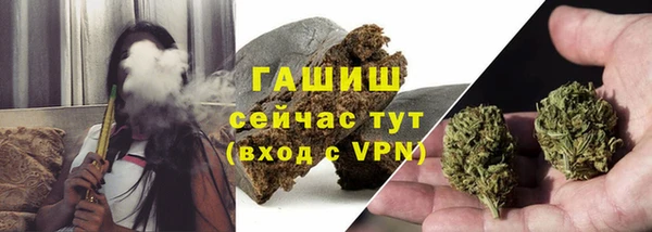 амф Абаза