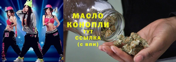 эйфоретик Алексеевка