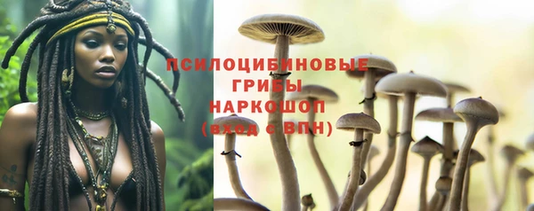 ALPHA-PVP Абдулино