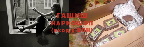 сатива Алзамай