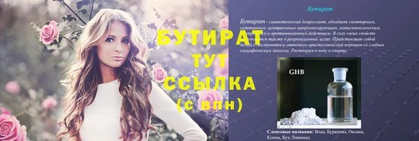 кокаин VHQ Карталы
