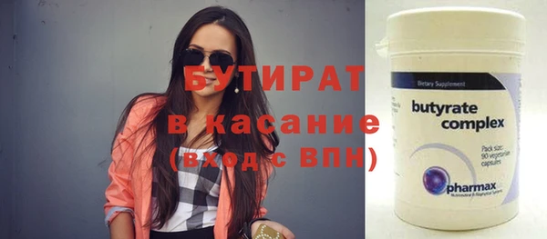 СК Алексин
