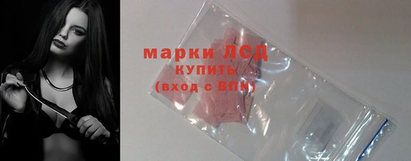 амф Абаза