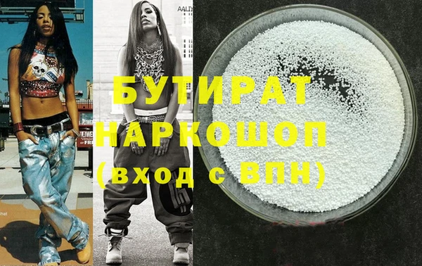 сатива Алзамай