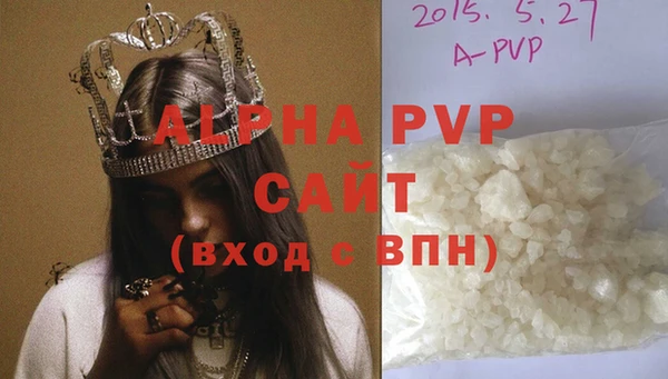 мефедрон Касимов