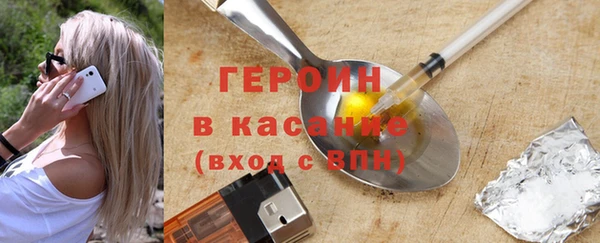 сатива Алзамай