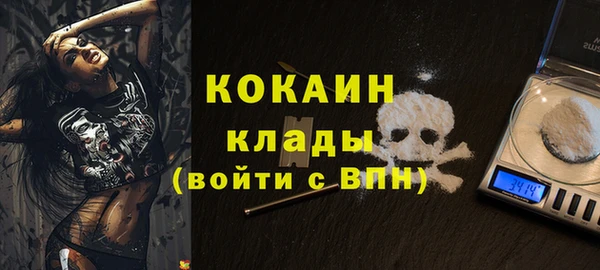 амф Абаза