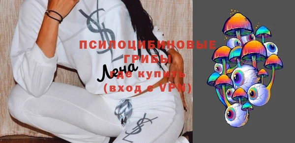 эйфоретик Алексеевка