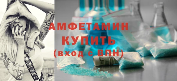 сатива Алзамай