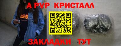 ПСИЛОЦИБИНОВЫЕ ГРИБЫ Чапаевск
