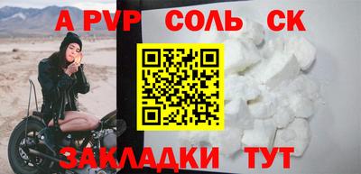 хмурый Чебоксары