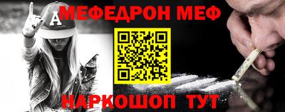 ПСИЛОЦИБИНОВЫЕ ГРИБЫ Чапаевск