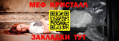 хмурый Чебоксары