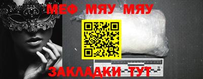 ПСИЛОЦИБИНОВЫЕ ГРИБЫ Чапаевск