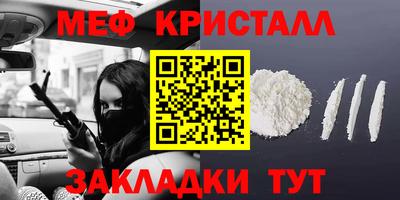 хмурый Чебоксары
