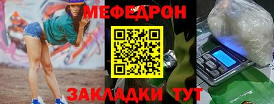 хмурый Чебоксары