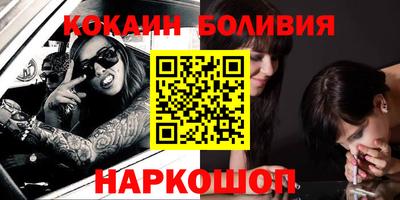 трава Чебаркуль