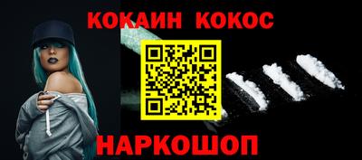 трава Чебаркуль