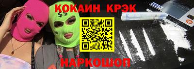 хмурый Чебоксары