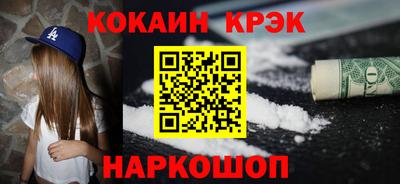 хмурый Чебоксары