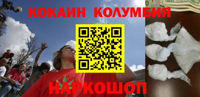 ПСИЛОЦИБИНОВЫЕ ГРИБЫ Чапаевск