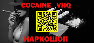 ПСИЛОЦИБИНОВЫЕ ГРИБЫ Чапаевск