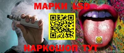 хмурый Чебоксары