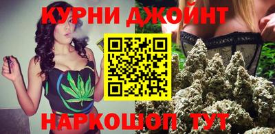 ПСИЛОЦИБИНОВЫЕ ГРИБЫ Чапаевск