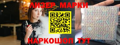 хмурый Чебоксары