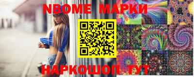 трава Чебаркуль