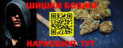 ПСИЛОЦИБИНОВЫЕ ГРИБЫ Чапаевск