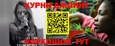 трава Чебаркуль