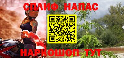 хмурый Чебоксары