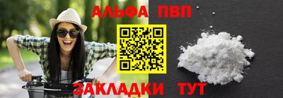 ПСИЛОЦИБИНОВЫЕ ГРИБЫ Чапаевск
