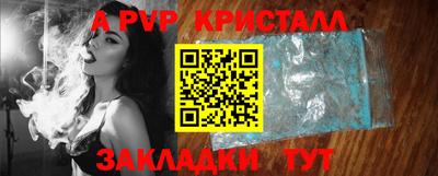 хмурый Чебоксары