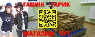хмурый Чебоксары