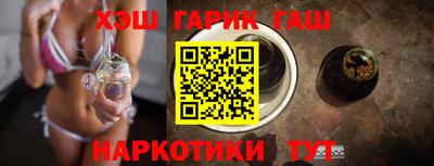 хмурый Чебоксары