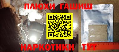 хмурый Чебоксары