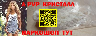 хмурый Чебоксары