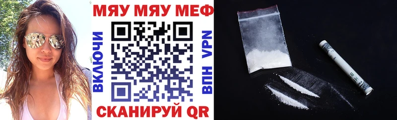 МЕФ 4 MMC Нарьян-Мар