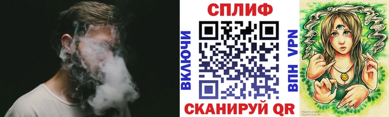 KRAKEN сайт  Нарьян-Мар  МАРИХУАНА VHQ  дарнет шоп 